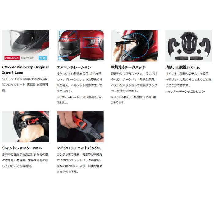 OGK Kabuto（オージーケーカブト） OGK Kabuto RYUKI (カブト リュウキ