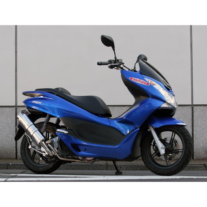 SP忠男 PC1-GE-01 PCX125eSP '12- (EBJ-JF28) PURESPORT SilentVersion