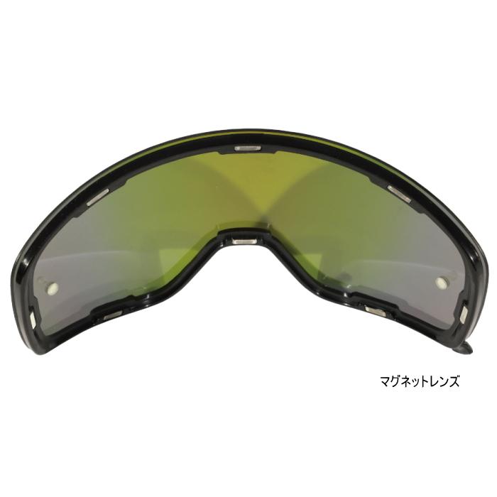 プログリップ PROGRIP PG3206 MAGNET ADVANCEゴーグル バイク プログリップ PROGRIP PG3206 MAGNET ADVANCEゴーグル バイク
