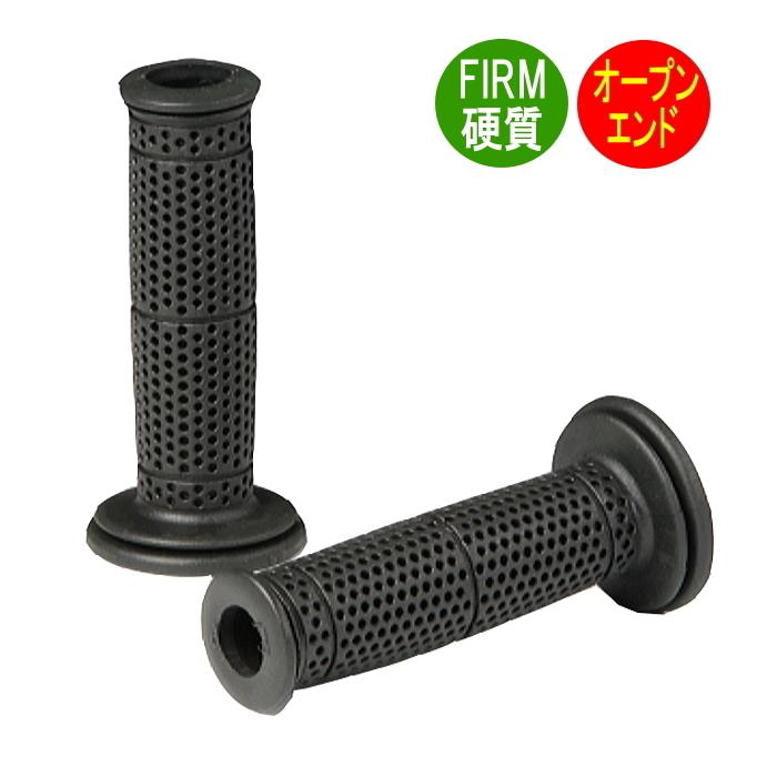 プログリップ PROGRIP PG714-11 714グリップ (全長125mm、オープン