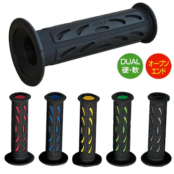 プログリップ PROGRIP PG724 724 ロードグリップ (全長122mm、オープン
