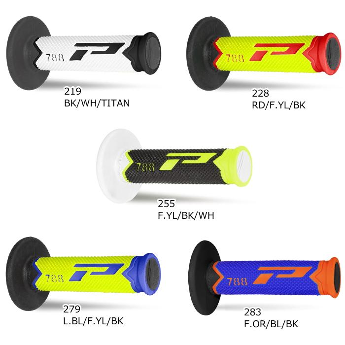 プログリップ PROGRIP PG788-279 トリプルデンシティーグリップ