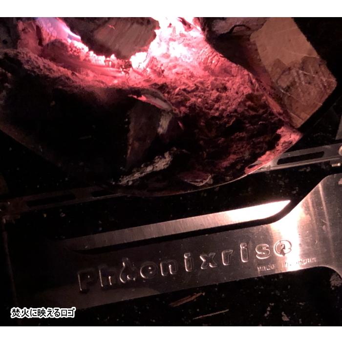 Phoenixrise PHR-TBG01 フェニックスグリル2枚火床 キャンプ用品