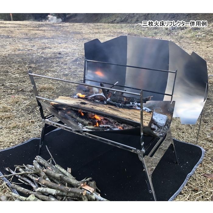 Phoenixrise PHR-TBG01 フェニックスグリル2枚火床 キャンプ用品