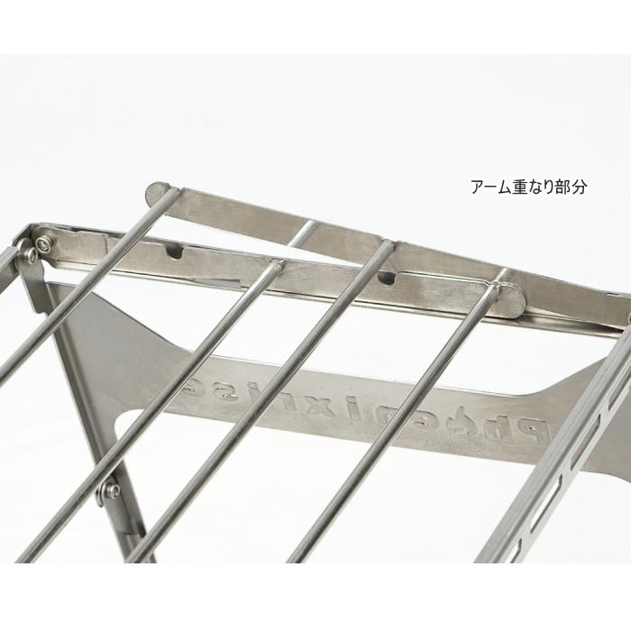 Phoenixrise PHR-TBG02 フェニックスグリル3枚火床 キャンプ用品