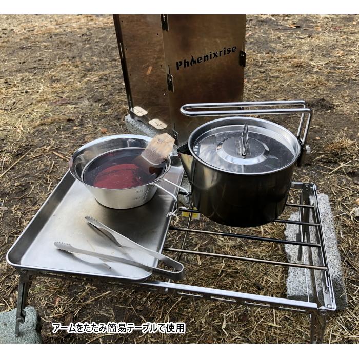 Phoenixrise PHR-TBG02 フェニックスグリル3枚火床 キャンプ用品