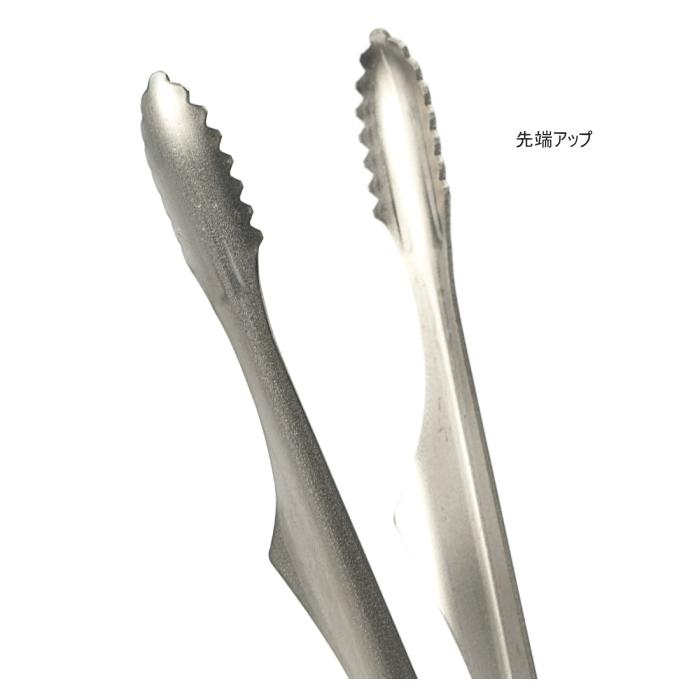 Phoenixrise PHR-TONGS01 チタントング (高さ17×長さ146×幅44mm