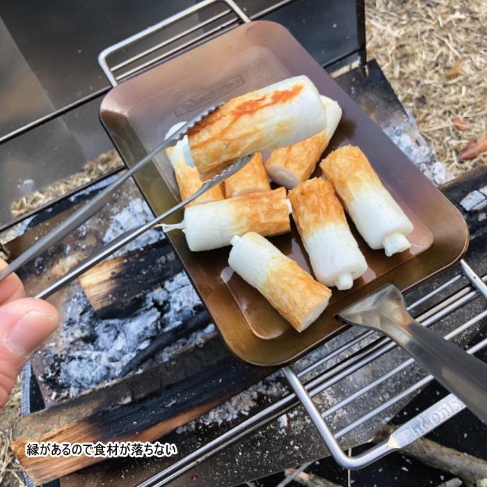 Phoenixrise 焚き火台 フェニックスグリル TBG01 通常Ver Phoenixrise