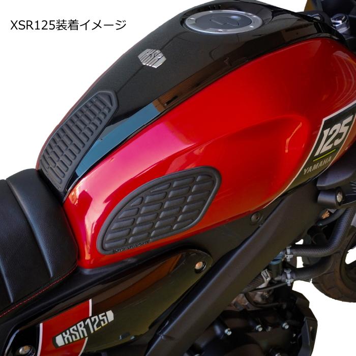 print PI1012 プリント ニーグリップパッド バイク タンクサイド
