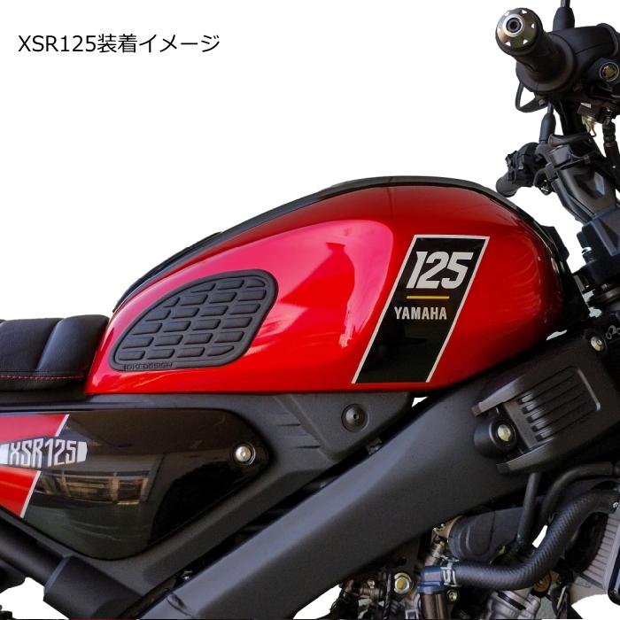 print PI1012 プリント ニーグリップパッド バイク タンクサイド