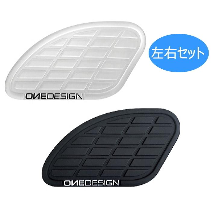 print PI1015 プリント ニーグリップパッドHDRクラシック (174mm×97.5