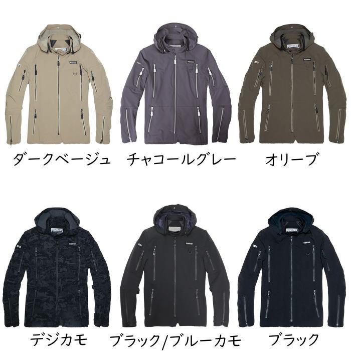 POWERAGE 処分特価 春夏モデル パワーエイジ PJ-23101 POWERAGE 処分特価 春夏モデル パワーエイジ PJ-23101