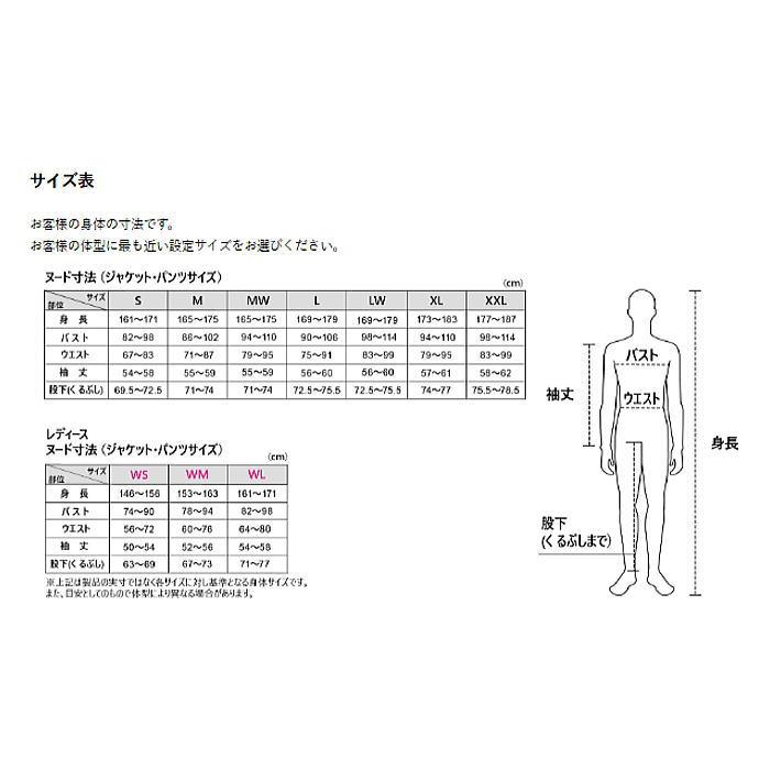POWERAGE（パワーエイジ） 2025-2026秋冬モデル POWERAGE PJ-23301