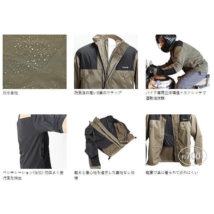 POWERAGE（パワーエイジ） 処分特価 秋冬モデル POWERAGE PJ-24209