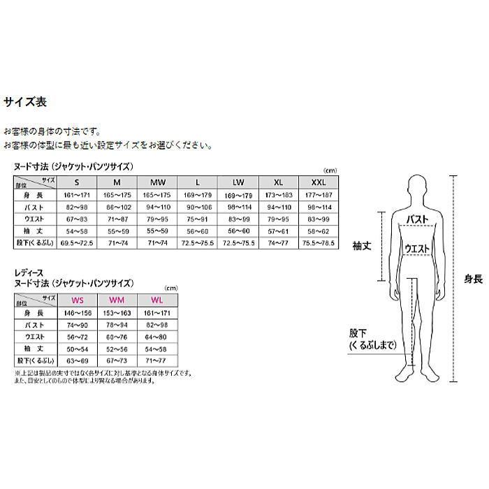 POWERAGE 2025春夏モデル パワーエイジ PJ-25101 スムース POWERAGE 2025春夏モデル パワーエイジ PJ-25101 スムース
