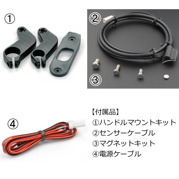 TRAIL TECH（トレイルテック） TRAILTECH PM202-112 トレールテック