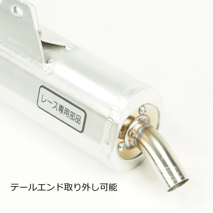 Pro SKILL Parts（プロスキルパーツ） ProSKILLParts PS100222 OB-M2