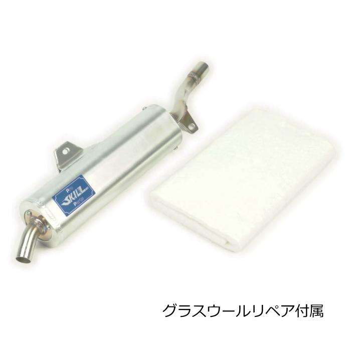 Pro SKILL Parts（プロスキルパーツ） ProSKILLParts PS100722 OB-M2