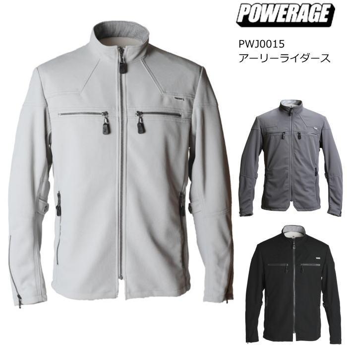 極美品 ★ パワーエイジ ライディング ジャケット POWERAGE（パワーエイジ） 2026春夏モデル PWJ0015 アーリーライダース
