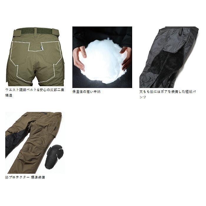 POWERAGE カーゴオーバーパンツ 膝パッド付 【公式ショッピングサイト】