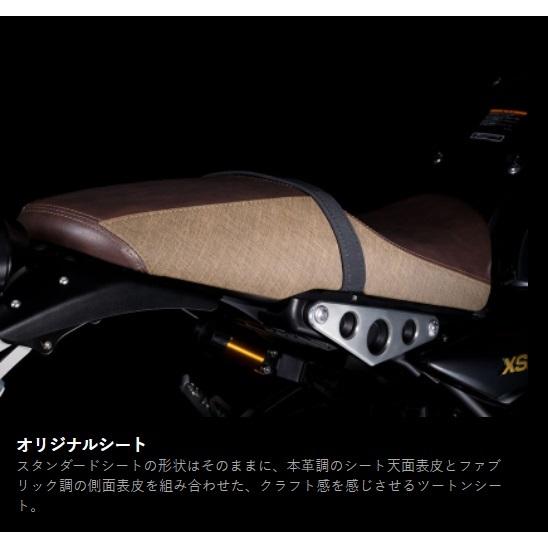 ワイズギア 限定数販売 Y'S GEAR Q5K-YSK-102-S06 XSR900(16-21 ワイズギア 限定数販売 Y'S GEAR Q5K-YSK-102-S06 XSR900(16-21
