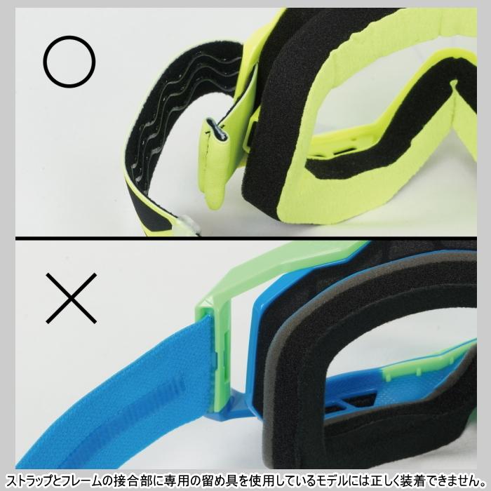 FACTORY EFFEX クイックストラップ (QS-15、QS-35、QS-45、QS-25、QS