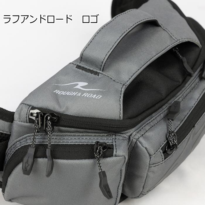 アルパインスターズ（alpinestars） Alpinestars×ラフ＆ロード