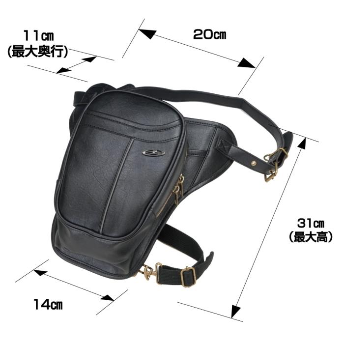 ラフ＆ロード 処分特価 ラフアンドロード RA1036 クラシックホルスター
