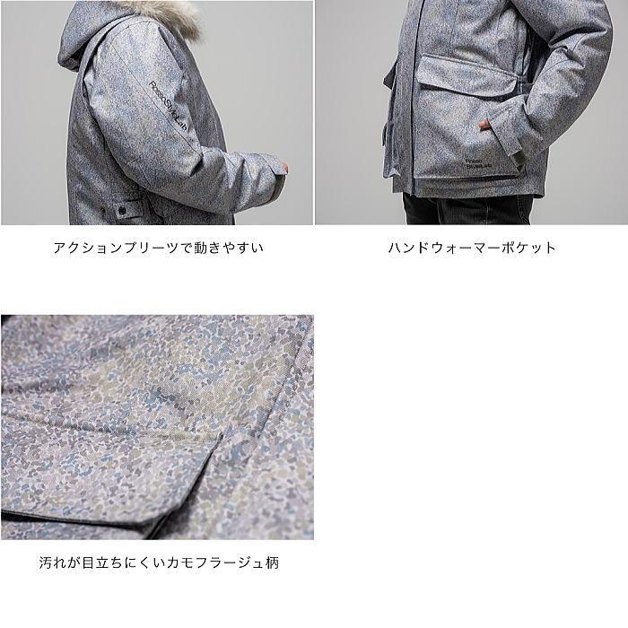 Rosso StyleLab（ロッソスタイルラボ） 2025-2026秋冬モデル ROJ1004