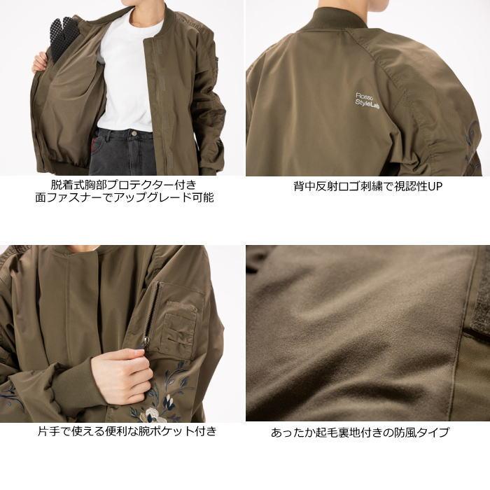 Rosso StyleLab（ロッソスタイルラボ） 2026-2027秋冬モデル ROJ1011