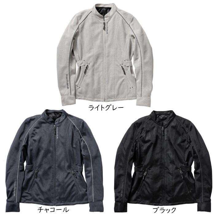 Rosso StyleLab（ロッソスタイルラボ） 処分特価 春夏モデル