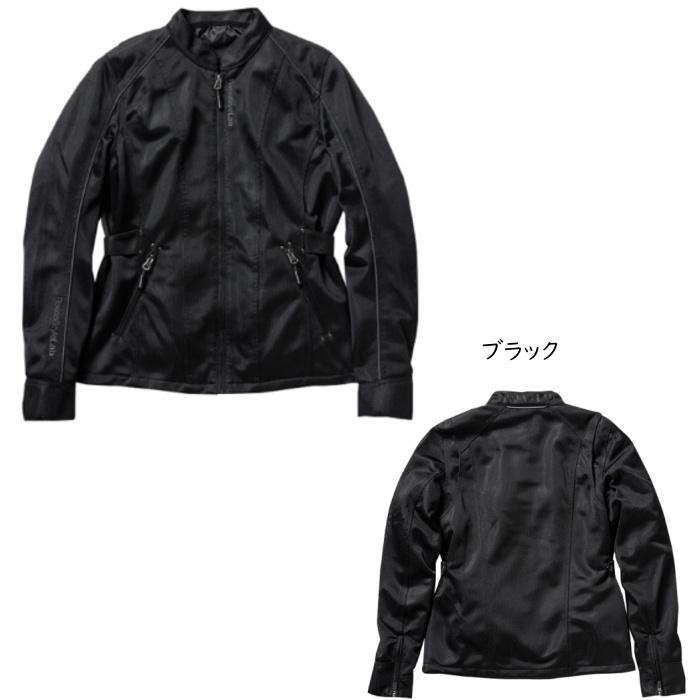 Rosso StyleLab（ロッソスタイルラボ） 処分特価 春夏モデル