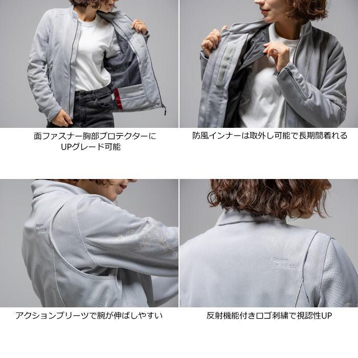 Rosso StyleLab（ロッソスタイルラボ） 2026春夏モデル RossoStyleLab