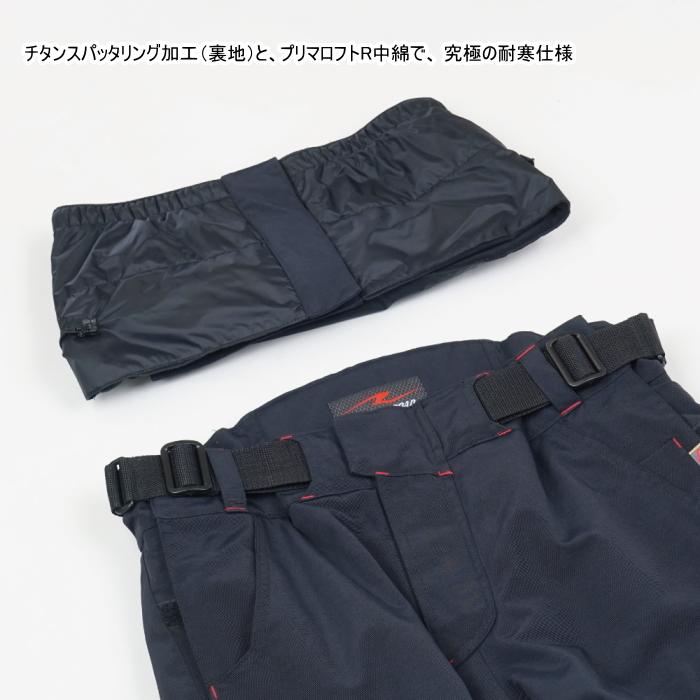 ラフ＆ロード サイズ交換可 ラフアンドロード RR7719LF WSプリマロフト