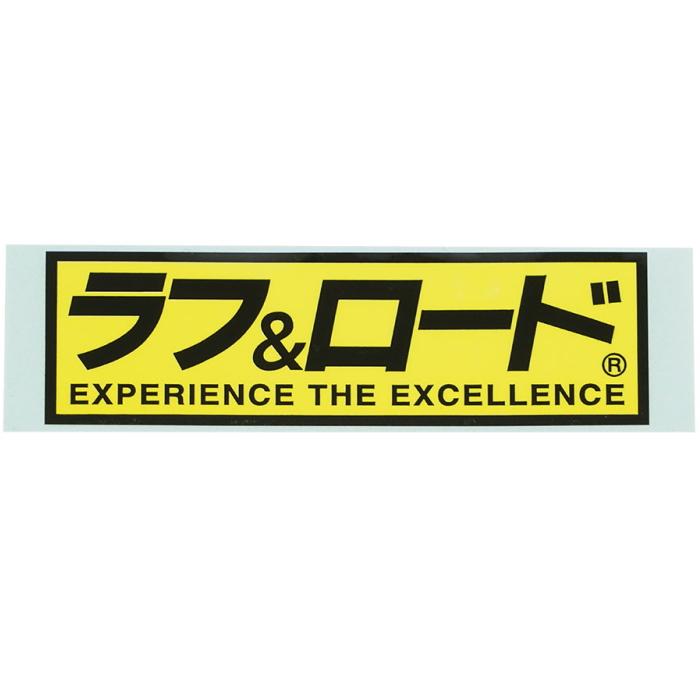 ラフ＆ロード ラフアンドロード RR006 ラフ＆ロードカナステッカー