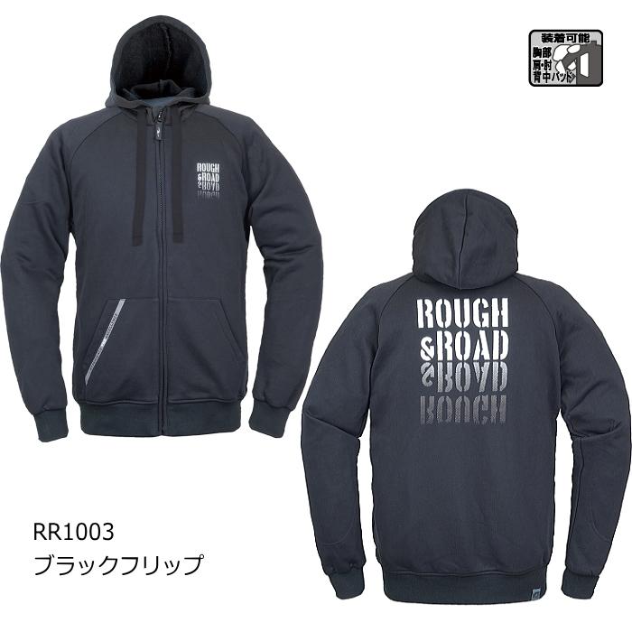 ラフ＆ロード サイズ交換可能 ラフアンドロード RR1003 ラフライドZIP