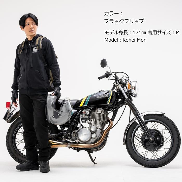 ラフ＆ロード サイズ交換可能 ラフアンドロード RR1003 ラフライドZIPパーカー (ミックスグレー) ジャケット ストレッチ カジュアル ...