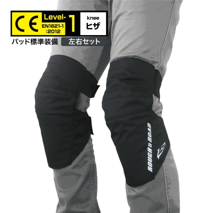 ラフ＆ロード ラフアンドロード RR10064 ステルスフィットニー