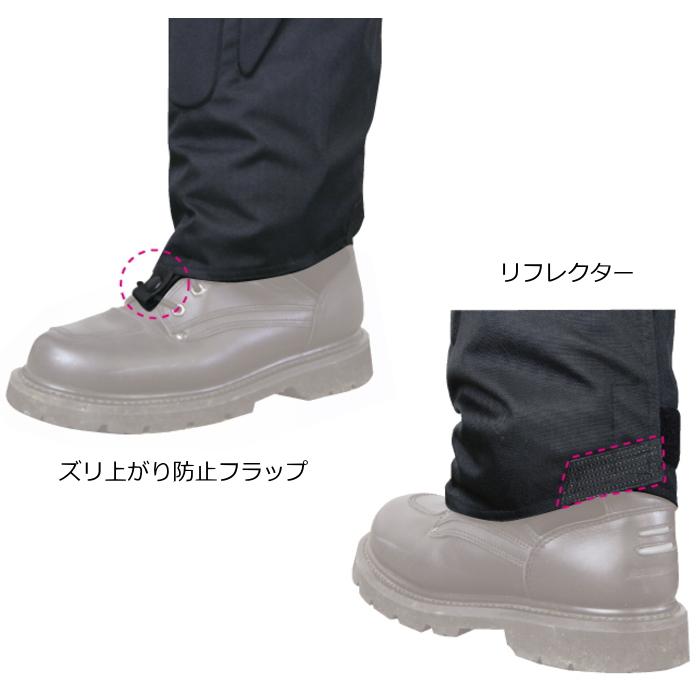 ラフ&ロード サイズ交換可能 RR10082 プロテクションスパッツ ラフ&ロード サイズ交換可能 RR10082 プロテクションスパッツ