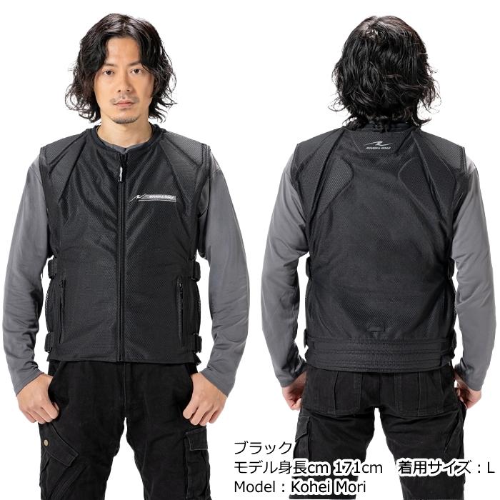 ラフ＆ロード サイズ交換可能 ラフアンドロード RR10125 ボディー