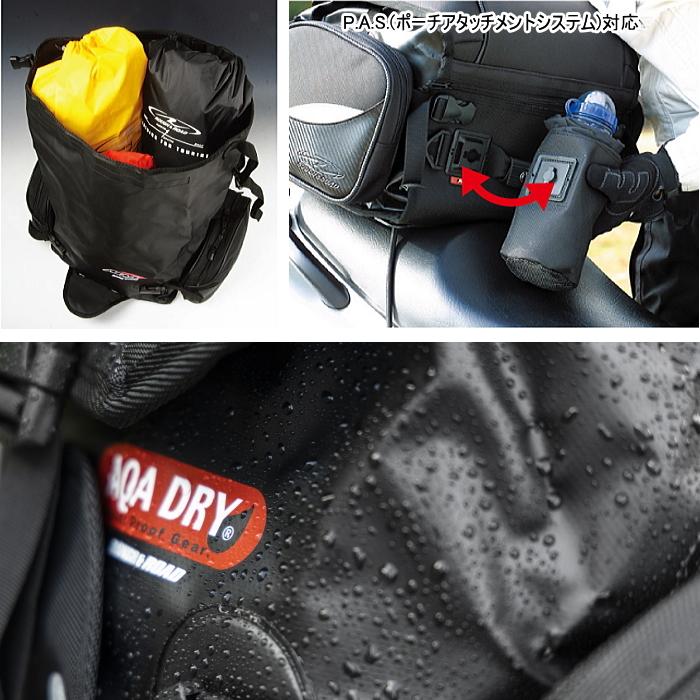 ラフアンドロード RR5607 AQA DRY シートバッグ (30リットル) バイク 防水バッグ ROUGHROAD  :rr5607:ラフアンドロード ヤフー店 - 通販 - Yahoo!ショッピング