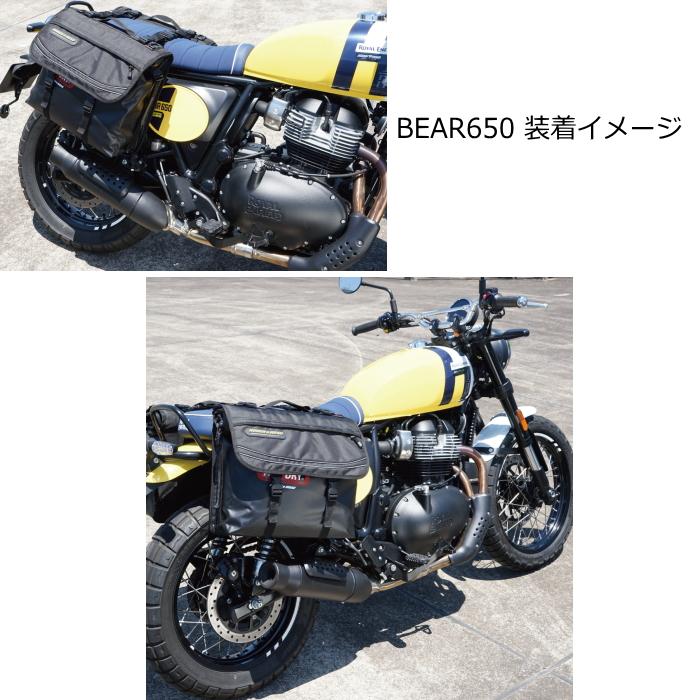 ラフ＆ロード ラフアンドロード RR5613 AQA DRY サイドバッグ (40