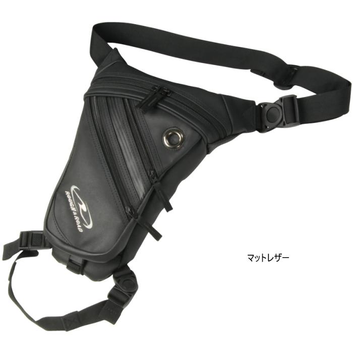 ラフ＆ロード ラフアンドロード RR5669 ホルスターウエストバッグ (2