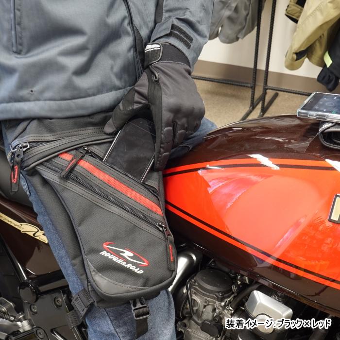 ラフ＆ロード ラフアンドロード RR5669 ホルスターウエストバッグ (2