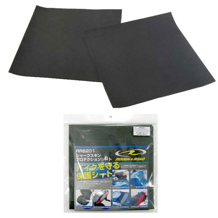 ラフアンドロード Rr61 シャークスキンプロテクションシート バイク タンクパッド ニーグリップパッド バッグクッション Rough Road Rr61 ラフアンドロード ヤフー店 通販 Yahoo ショッピング