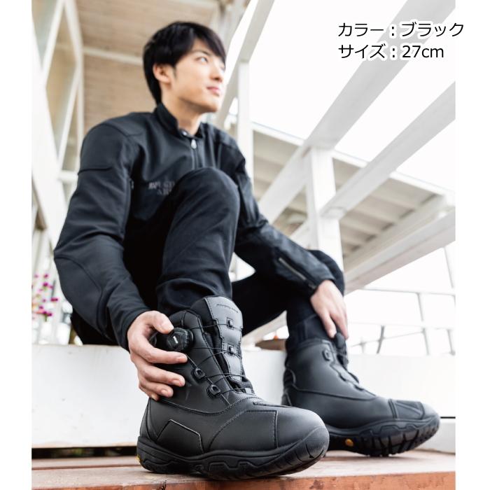 ROUGH ROAD RR6302 バイク用ライディングシューズ 【値下げ】 ラフ＆ロード 処分特価 ラフアンドロード RR6302 デュアルテックスラフ