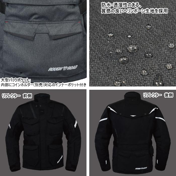 ラフ&ロード サイズ交換可 ラフアンドロード RR7107 デュアル ラフ&ロード サイズ交換可 ラフアンドロード RR7107 デュアル