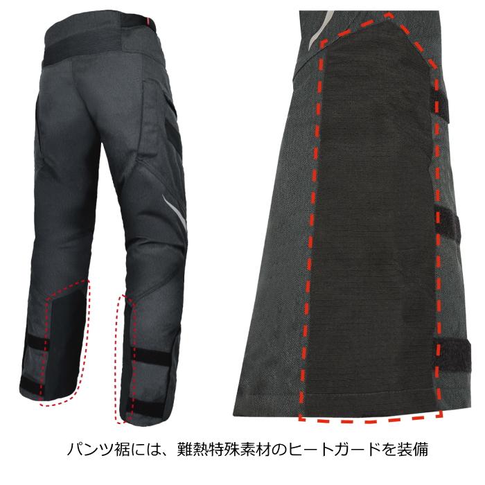 サイズ交換可能 ラフアンドロード RR7108 デュアルテックスアドベンチャーオールシーズンパンツ バイクパンツ フルプロテクター 防水 防風 透湿 ROUGH＆ROAD_7