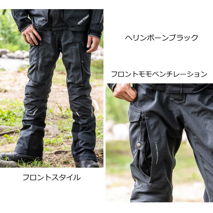 サイズ交換可能 ラフアンドロード RR7108 デュアルテックスアドベンチャーオールシーズンパンツ バイクパンツ フルプロテクター 防水 防風 透湿 ROUGH＆ROAD_9