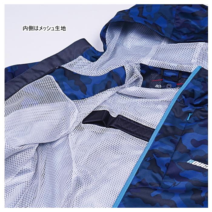 ラフ＆ロード 処分特価 ラフアンドロード RR7229 ウインドガード